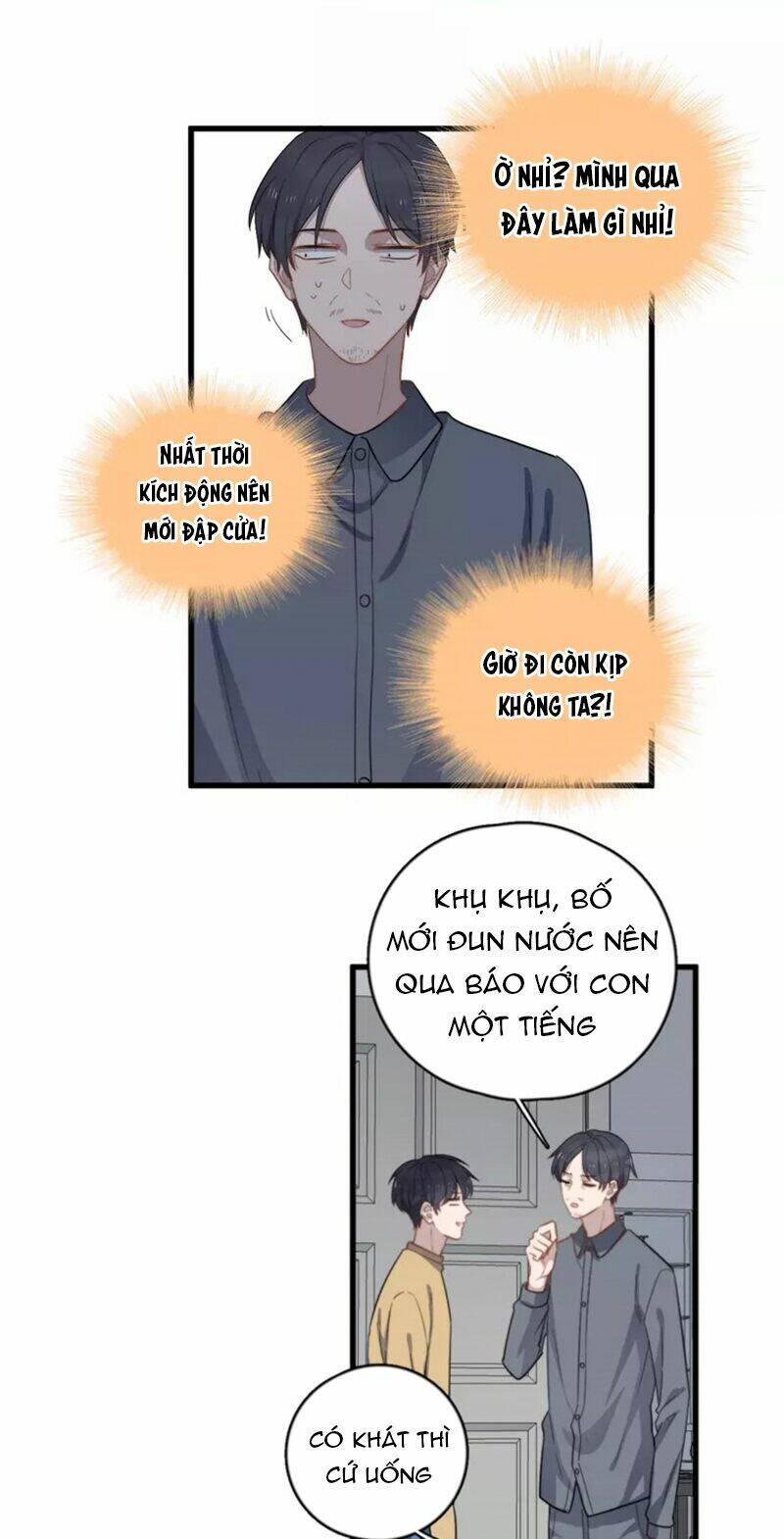 Cận Kề Tiếp Xúc Chapter 104 - Trang 2