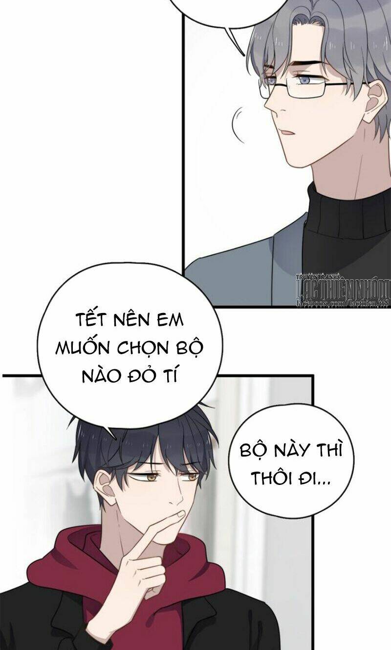 Cận Kề Tiếp Xúc Chapter 96 - Trang 2