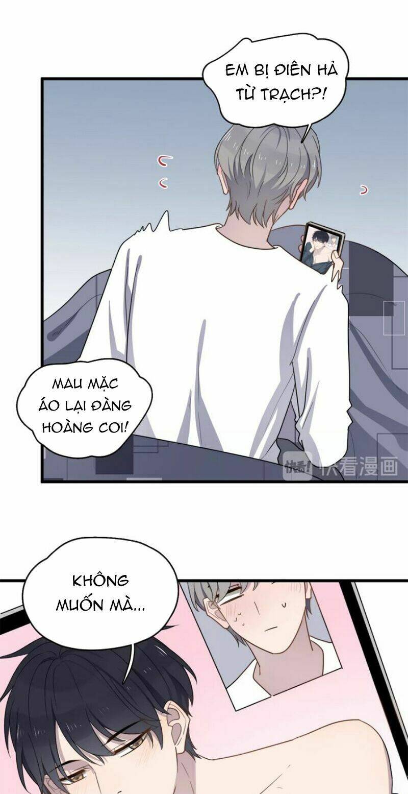 Cận Kề Tiếp Xúc Chapter 93 - Trang 2