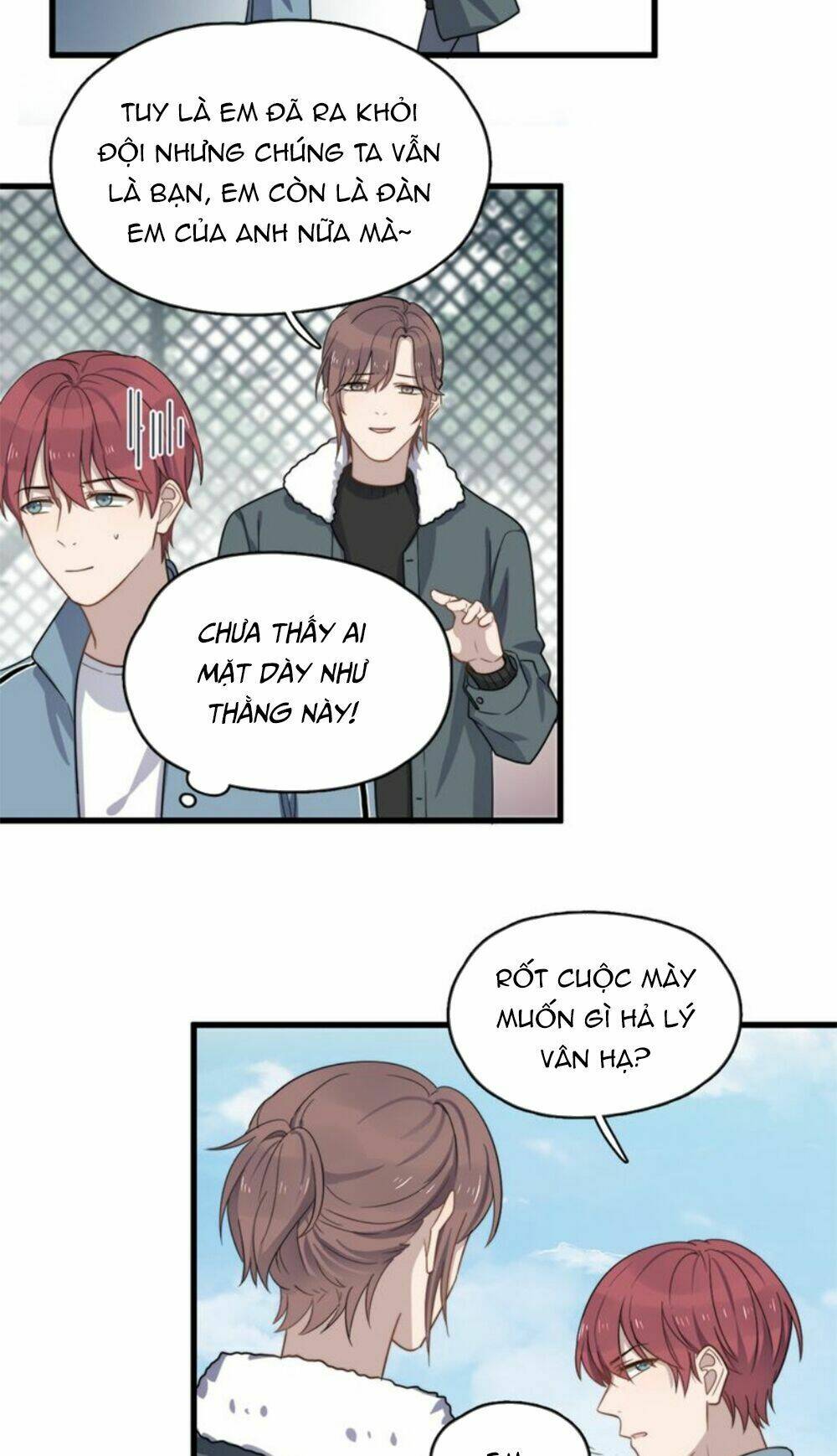 Cận Kề Tiếp Xúc Chapter 84 - Trang 2