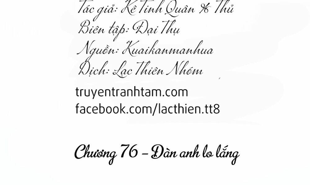 Cận Kề Tiếp Xúc Chapter 76 - Trang 2