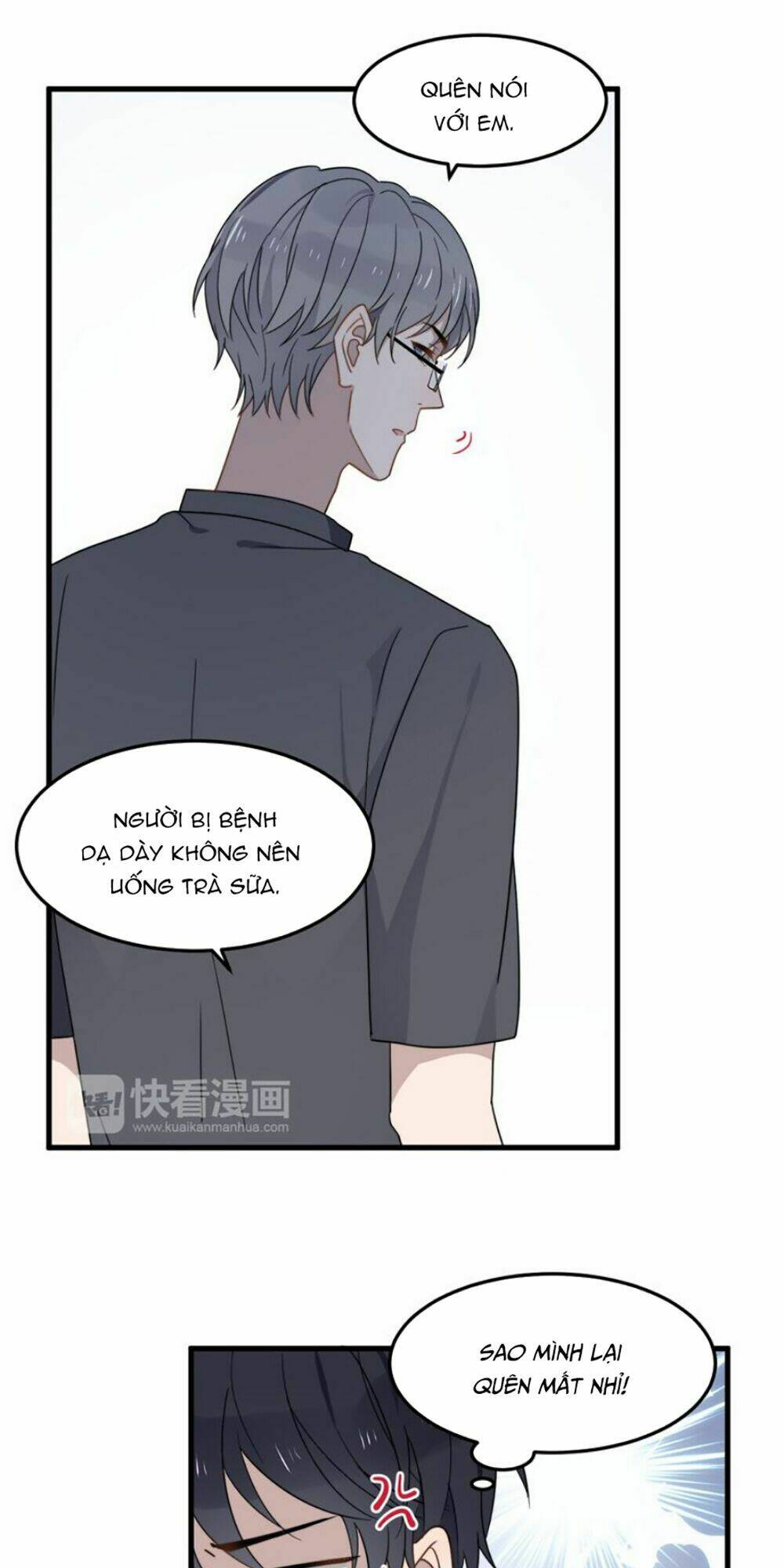 Cận Kề Tiếp Xúc Chapter 47 - Trang 2