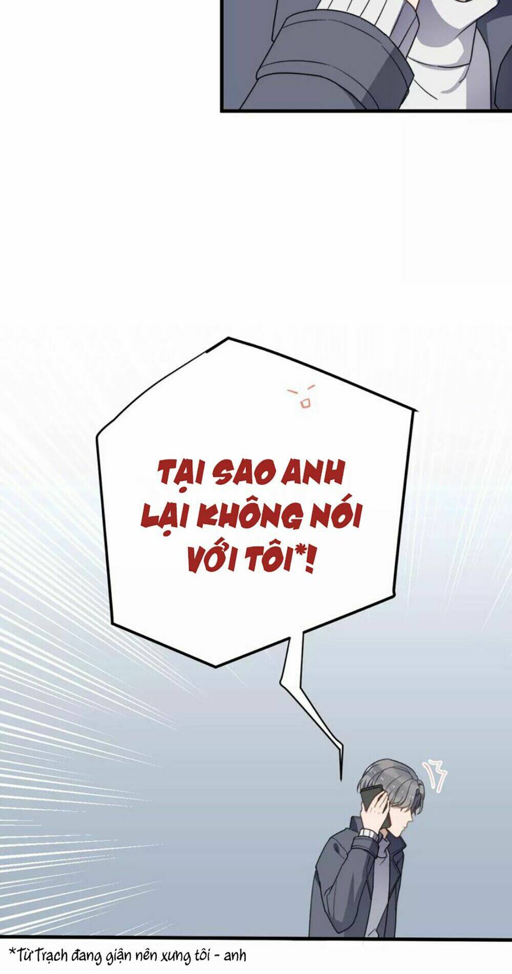 Cận Kề Tiếp Xúc Chapter 41 - Trang 2