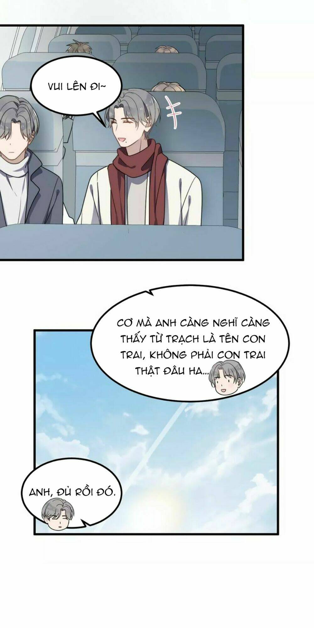 Cận Kề Tiếp Xúc Chapter 41 - Trang 2