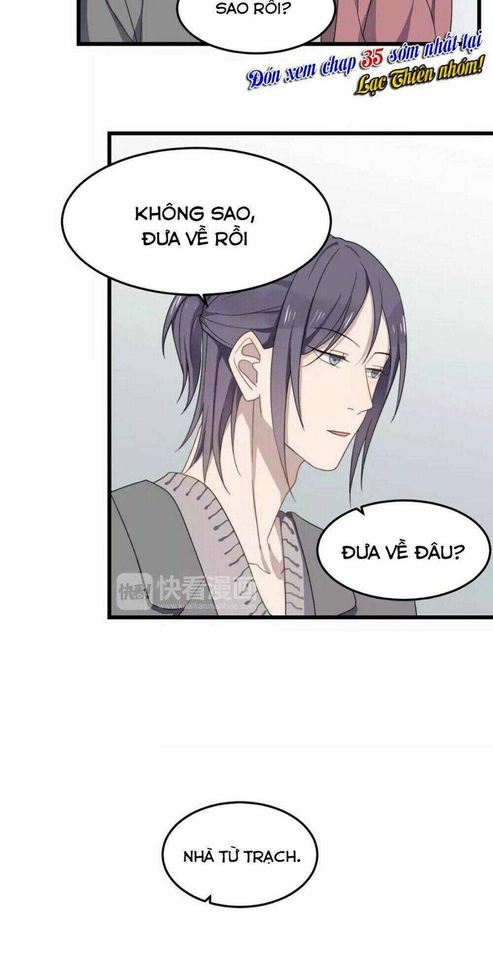 Cận Kề Tiếp Xúc Chapter 34 - Trang 2