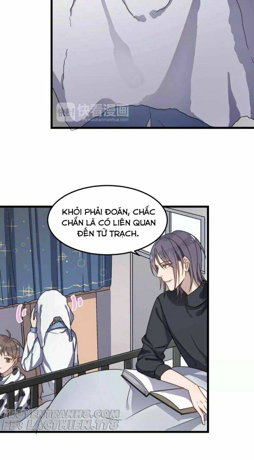 Cận Kề Tiếp Xúc Chapter 32 - Trang 2