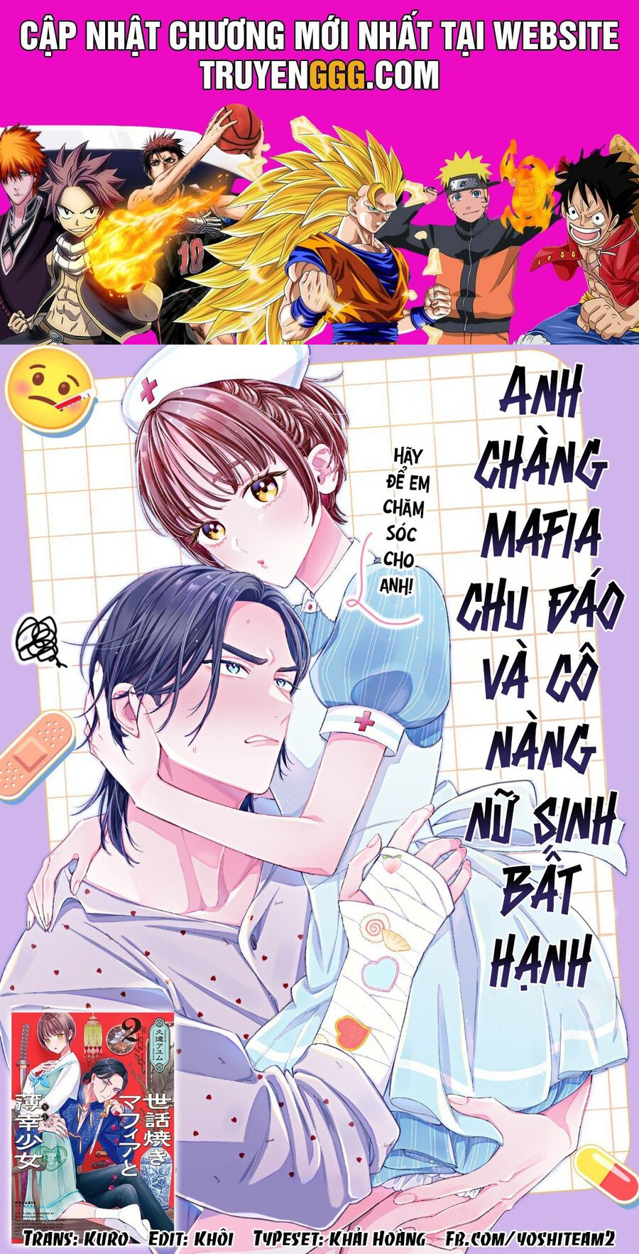 Sewayaki Mafia To Hakkou Shoujo Chapter 12 - Trang 2