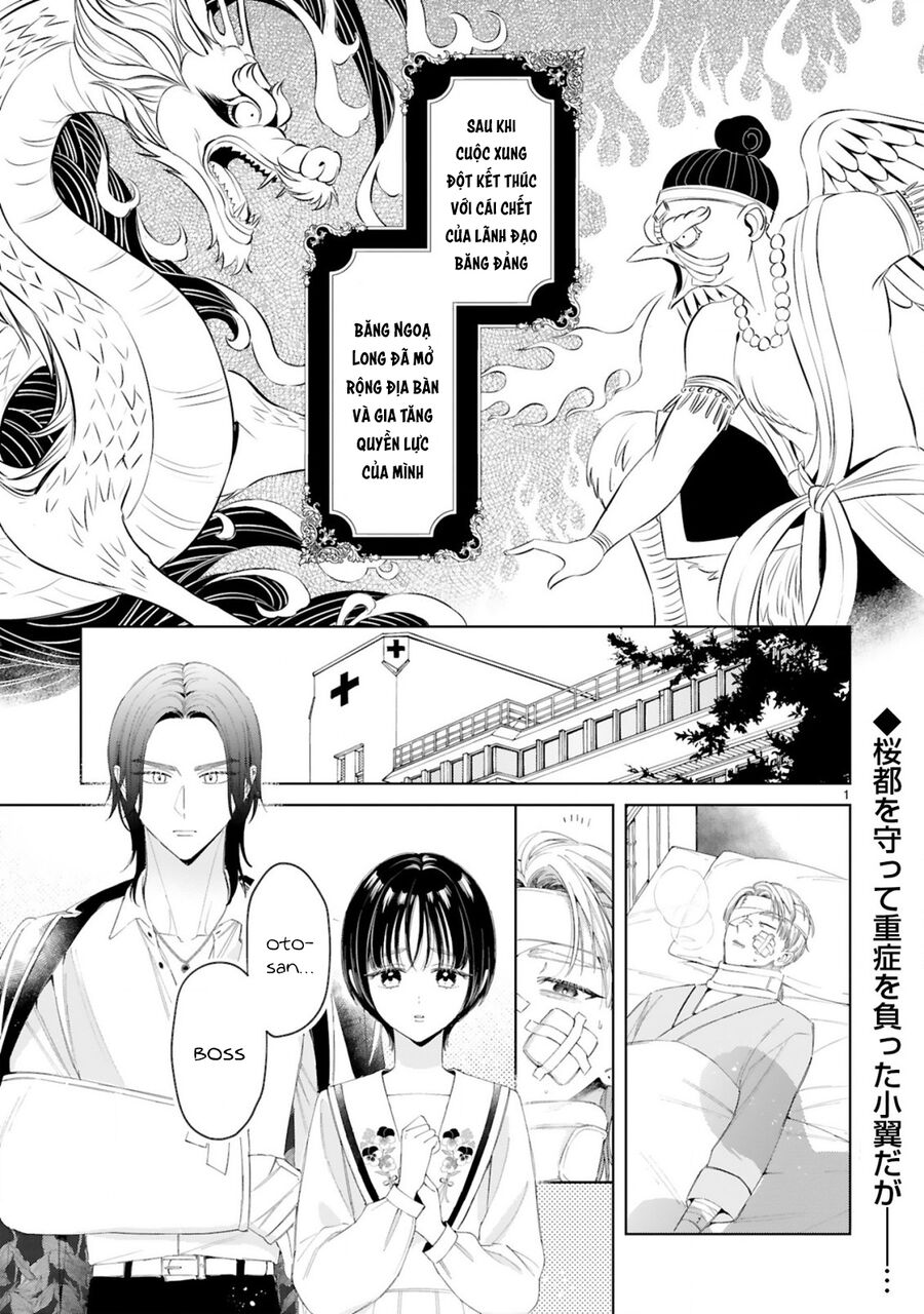 Sewayaki Mafia To Hakkou Shoujo Chapter 12 - Trang 2