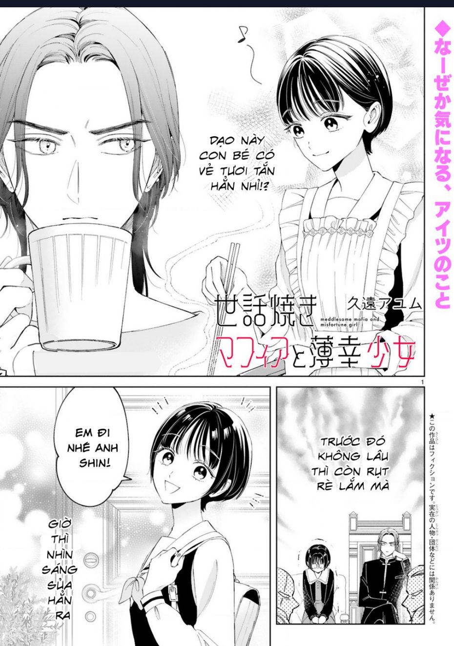 Sewayaki Mafia To Hakkou Shoujo Chapter 10 - Trang 2