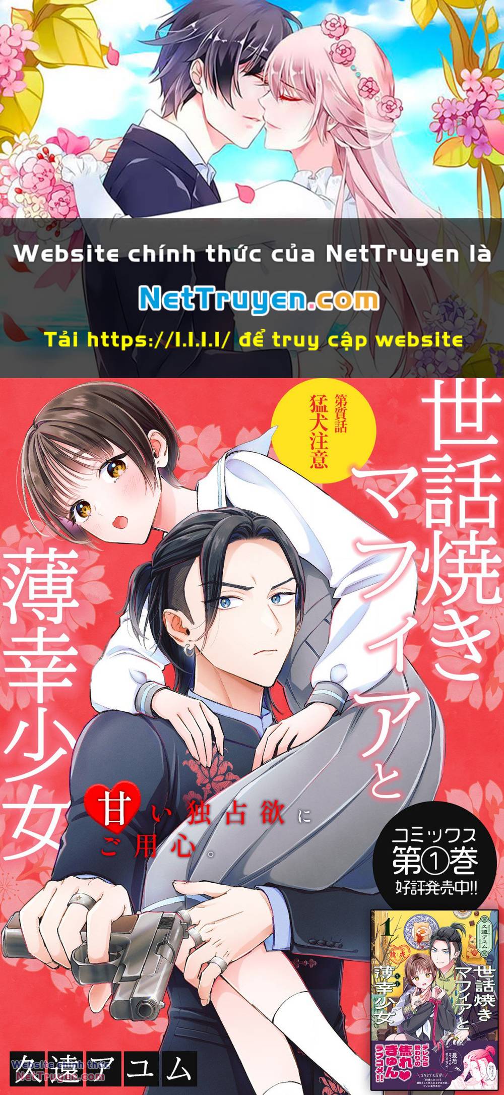 Sewayaki Mafia To Hakkou Shoujo Chapter 7 - Trang 2