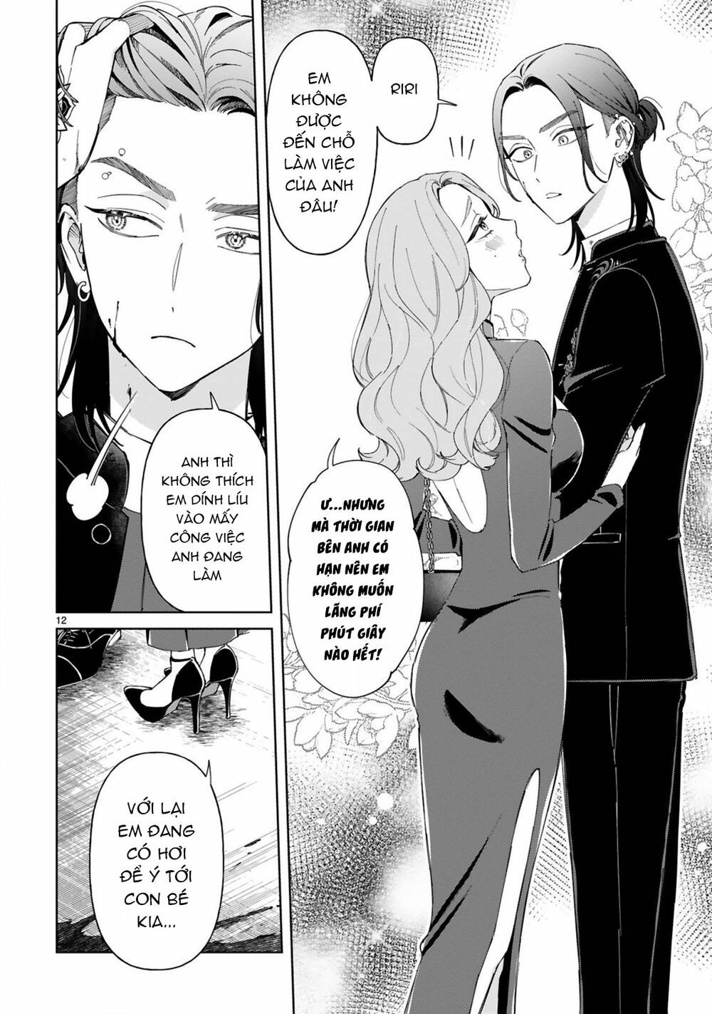 Sewayaki Mafia To Hakkou Shoujo Chapter 4 - Trang 2