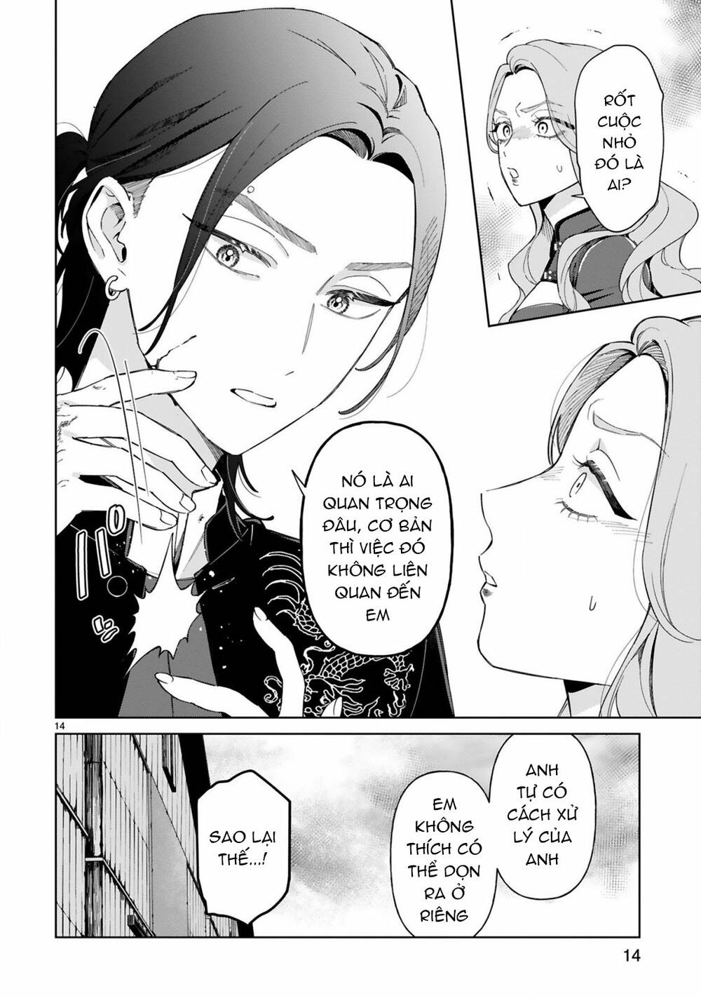 Sewayaki Mafia To Hakkou Shoujo Chapter 4 - Trang 2