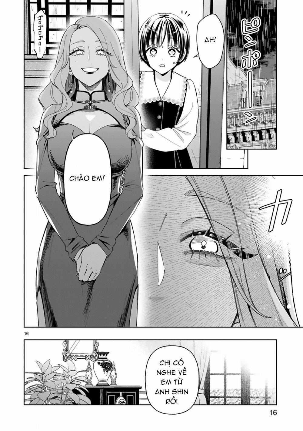 Sewayaki Mafia To Hakkou Shoujo Chapter 4 - Trang 2