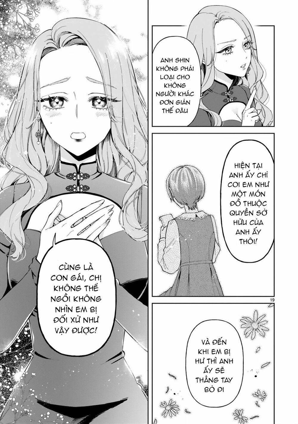 Sewayaki Mafia To Hakkou Shoujo Chapter 4 - Trang 2