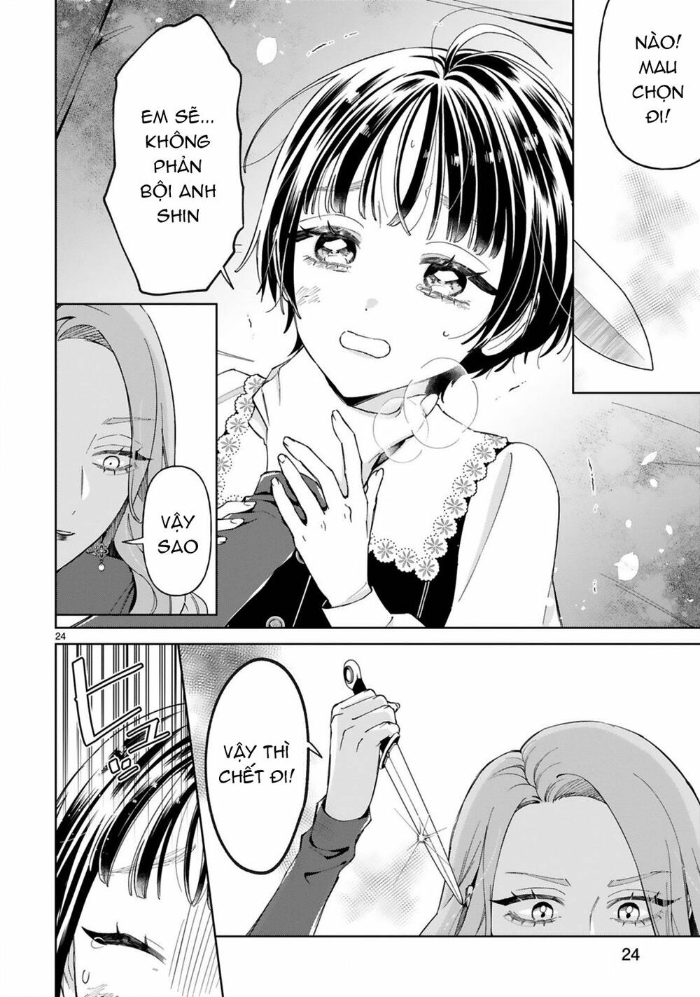 Sewayaki Mafia To Hakkou Shoujo Chapter 4 - Trang 2