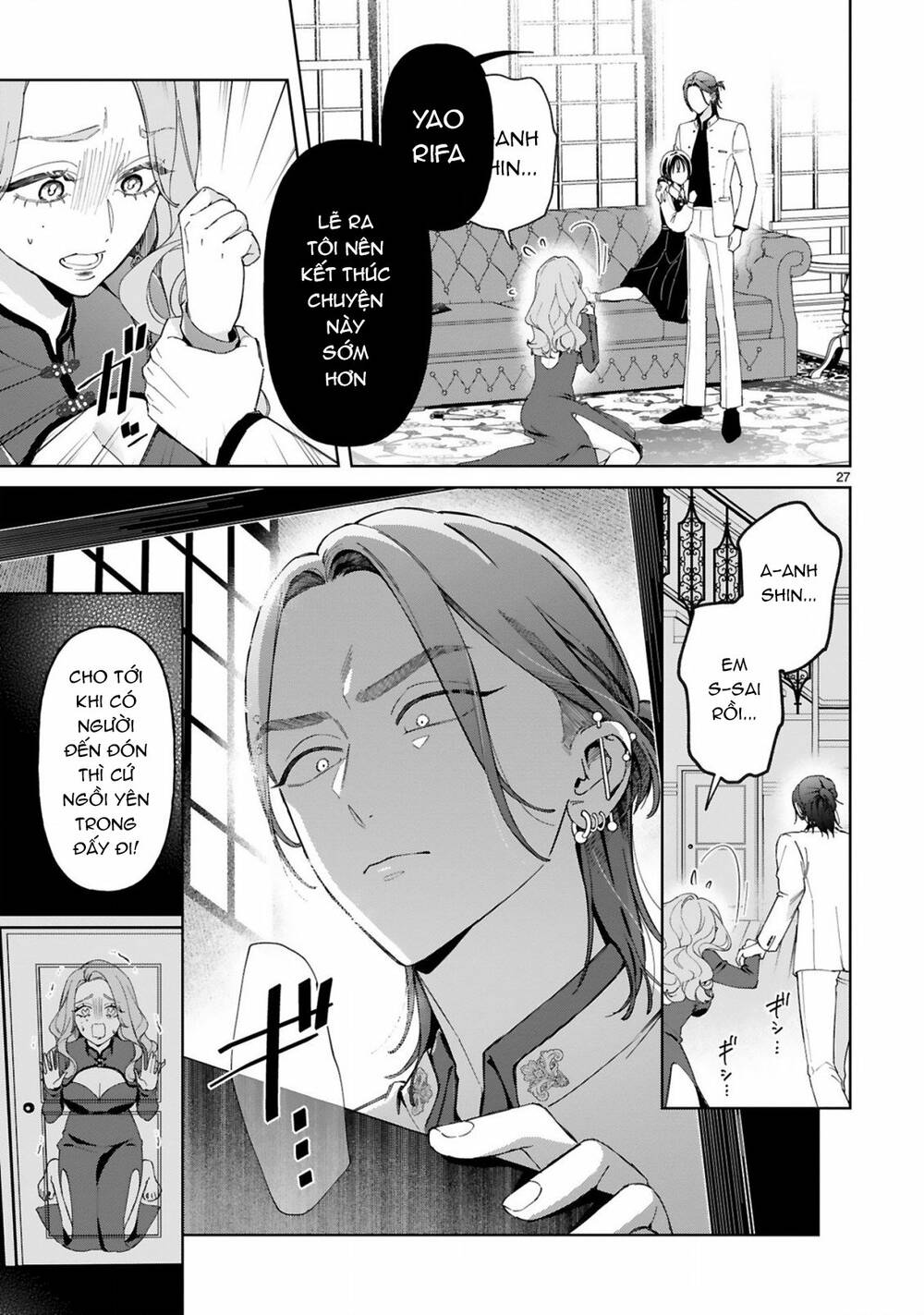 Sewayaki Mafia To Hakkou Shoujo Chapter 4 - Trang 2