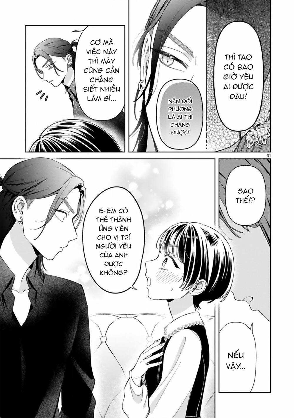 Sewayaki Mafia To Hakkou Shoujo Chapter 4 - Trang 2