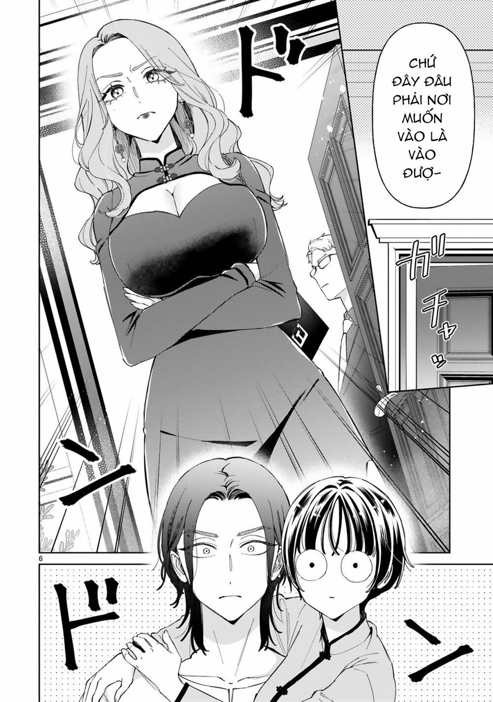 Sewayaki Mafia To Hakkou Shoujo Chapter 4 - Trang 2