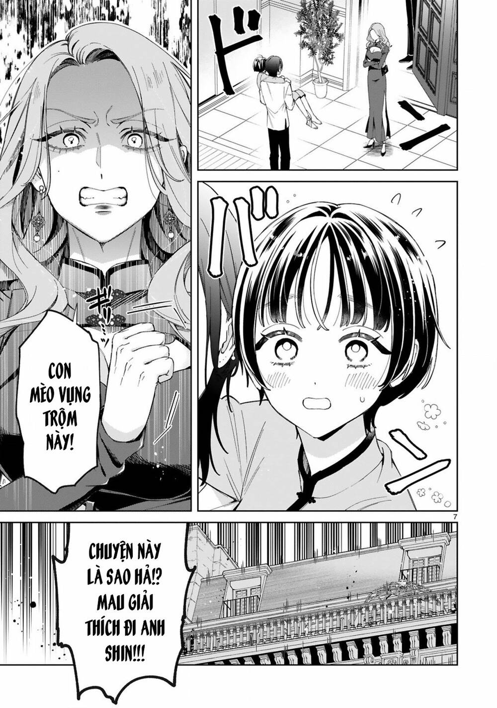 Sewayaki Mafia To Hakkou Shoujo Chapter 4 - Trang 2