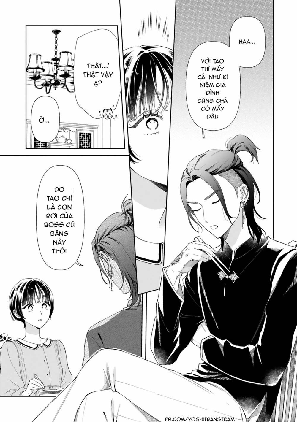 Sewayaki Mafia To Hakkou Shoujo Chapter 2 - Trang 2