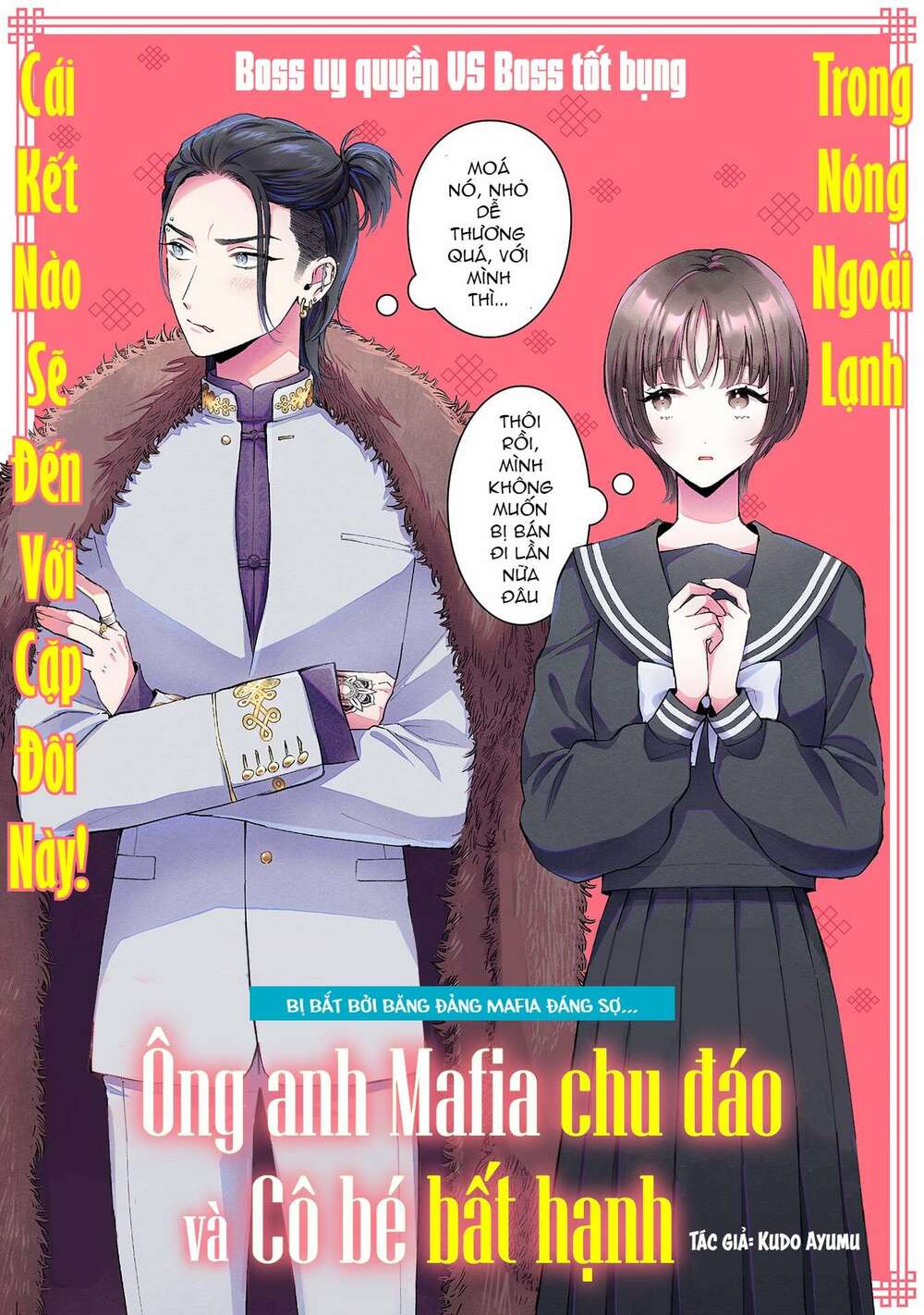 Sewayaki Mafia To Hakkou Shoujo Chapter 1 - Trang 2