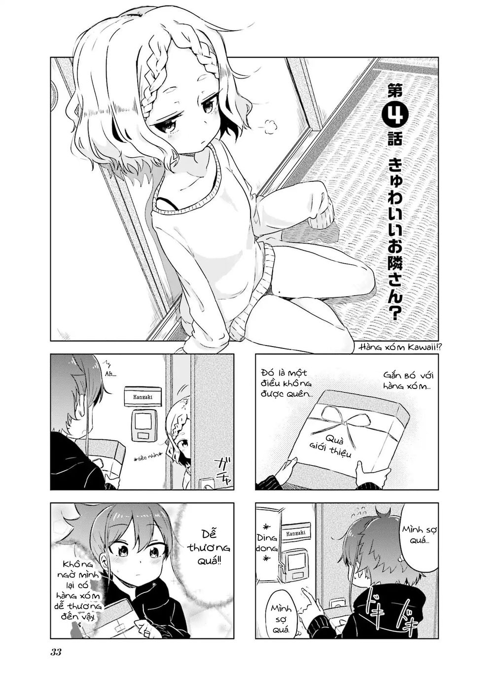 My Wife Is Niizuma-Chan Chapter 4 - Trang 2