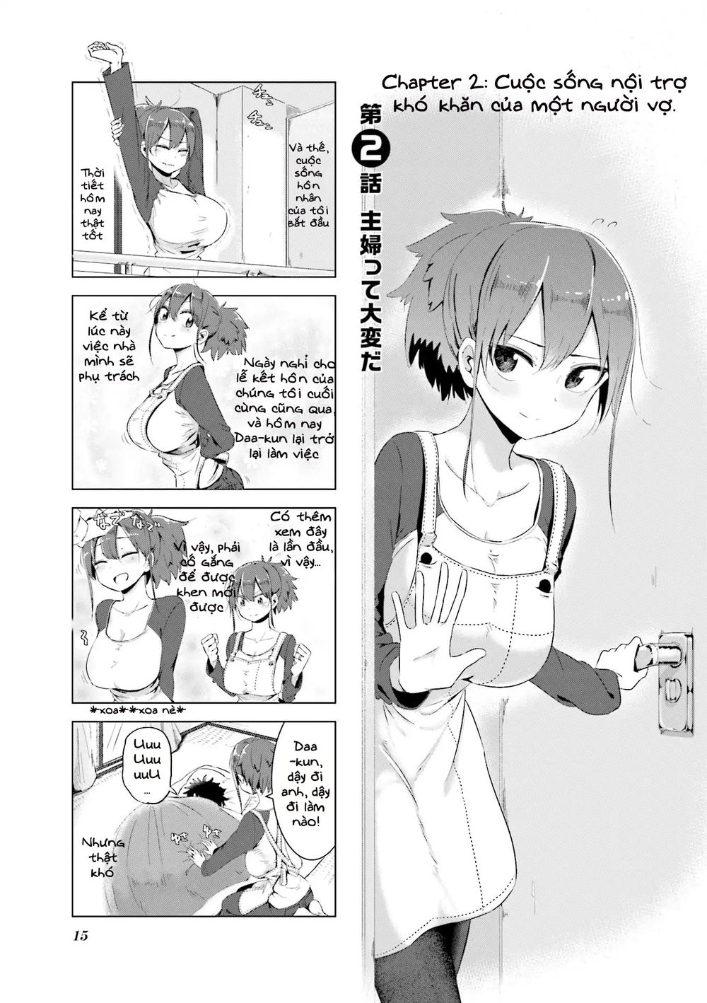 My Wife Is Niizuma-Chan Chapter 2 - Trang 2