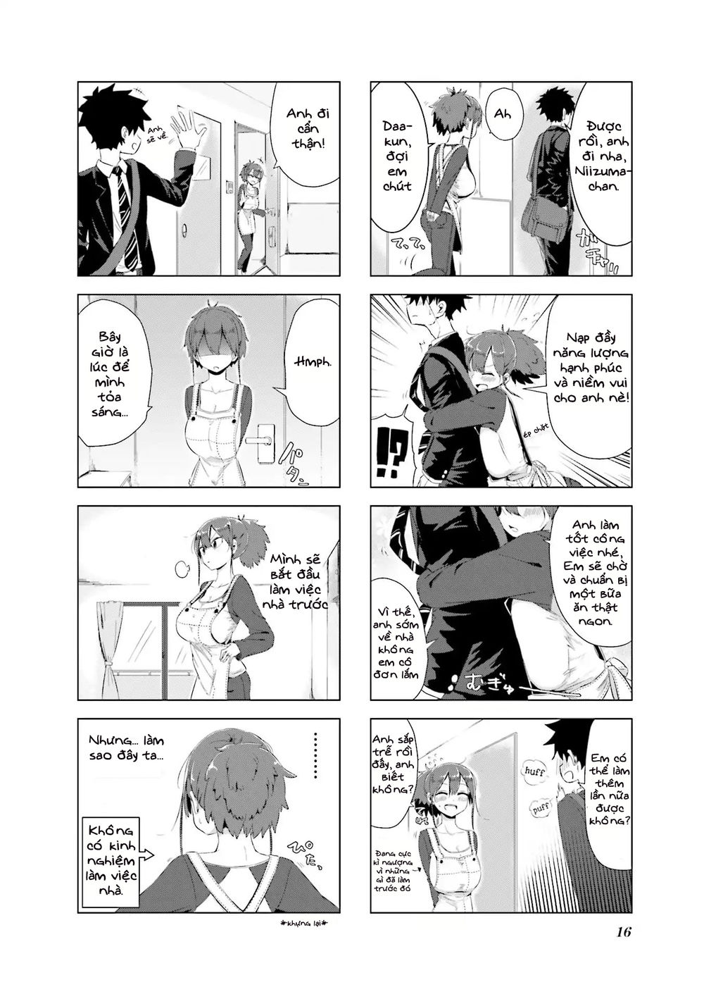 My Wife Is Niizuma-Chan Chapter 2 - Trang 2