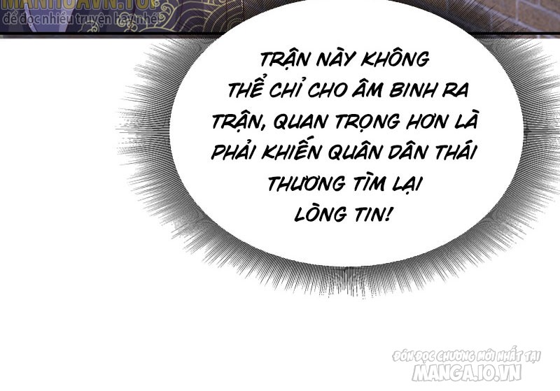 Ta Có Một Gốc Cây Thần Thoại Chapter 5 - Trang 2