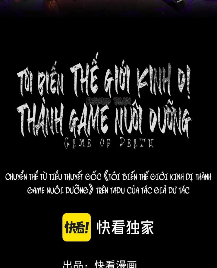 [Dịch Chuẩn] Ta Biến Thế Giới Kinh Dị Thành Game Nuôi Dưỡng Chapter 3 - Trang 2