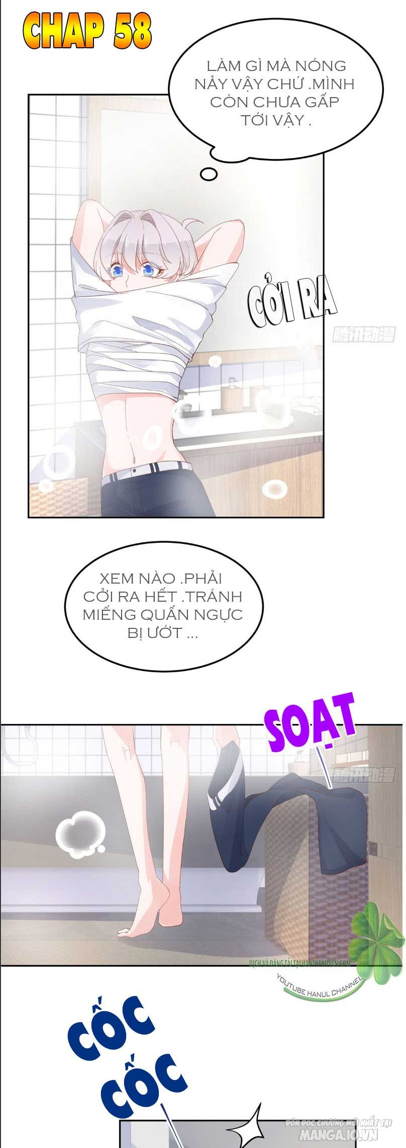 Nam Thần Quốc Dân Là Nữ Chapter 58 - Trang 2