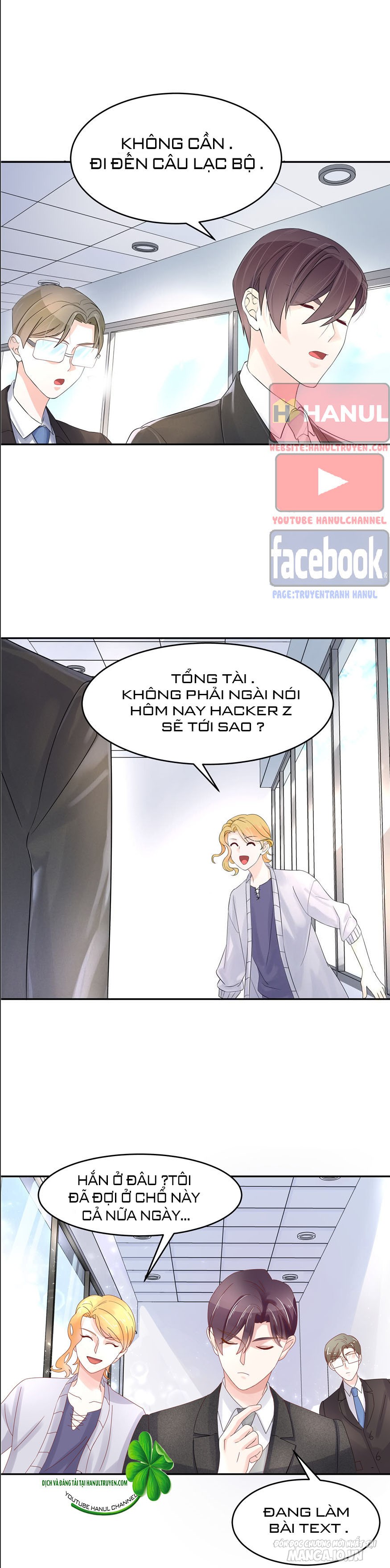 Nam Thần Quốc Dân Là Nữ Chapter 32 - Trang 2