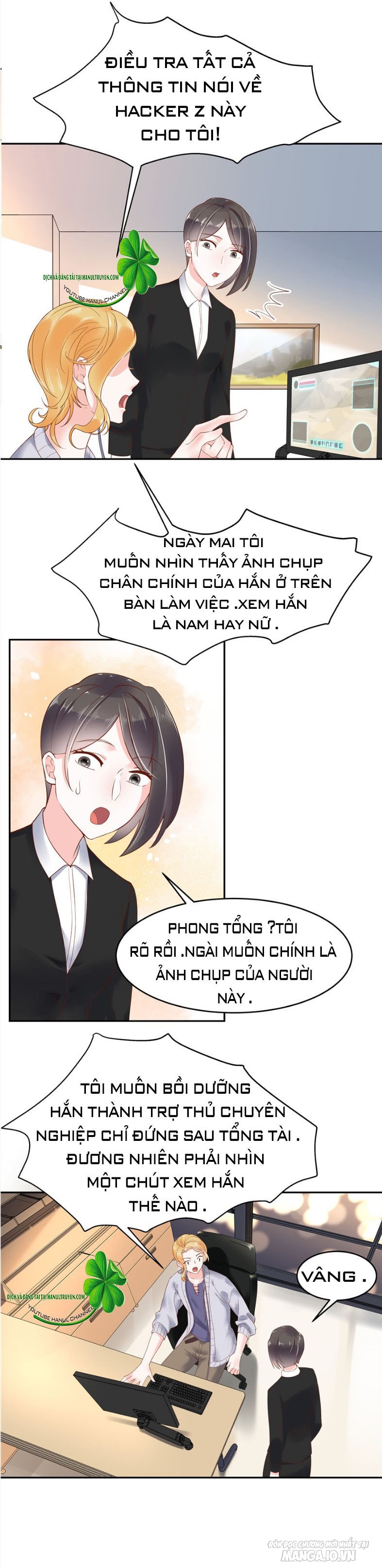 Nam Thần Quốc Dân Là Nữ Chapter 28 - Trang 2