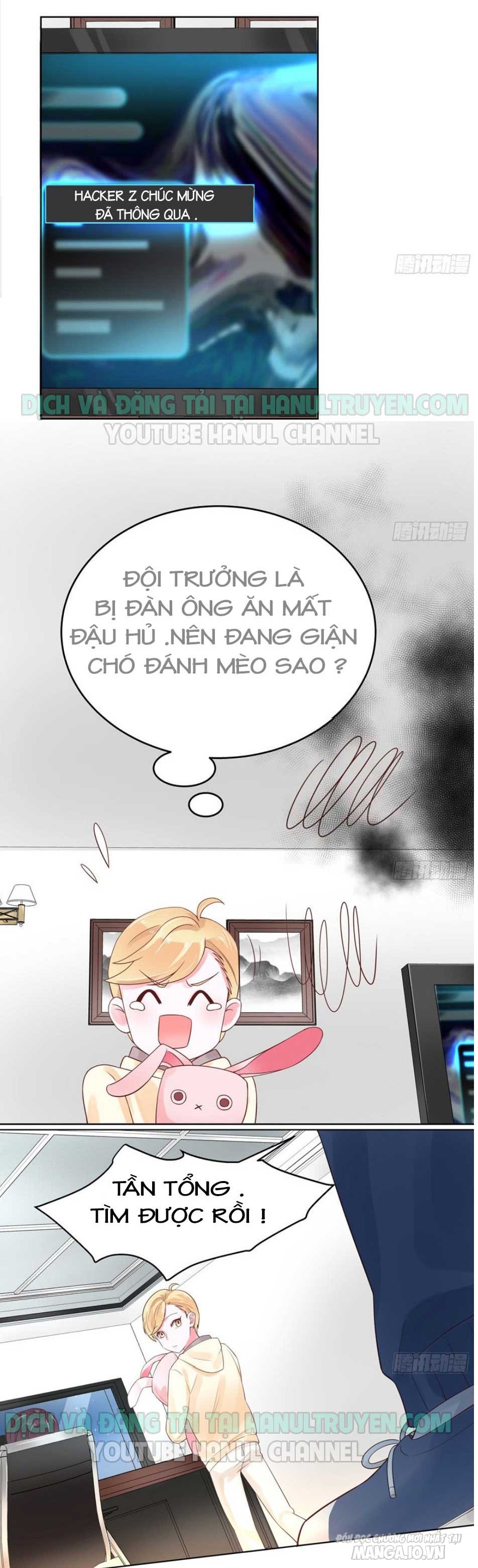 Nam Thần Quốc Dân Là Nữ Chapter 9 - Trang 2