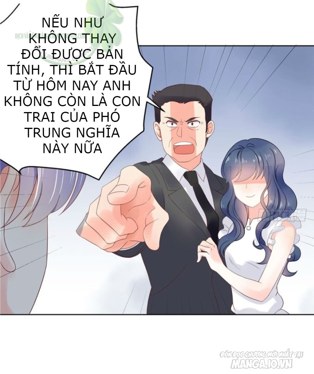 Nam Thần Quốc Dân Là Nữ Chapter 7 - Trang 2