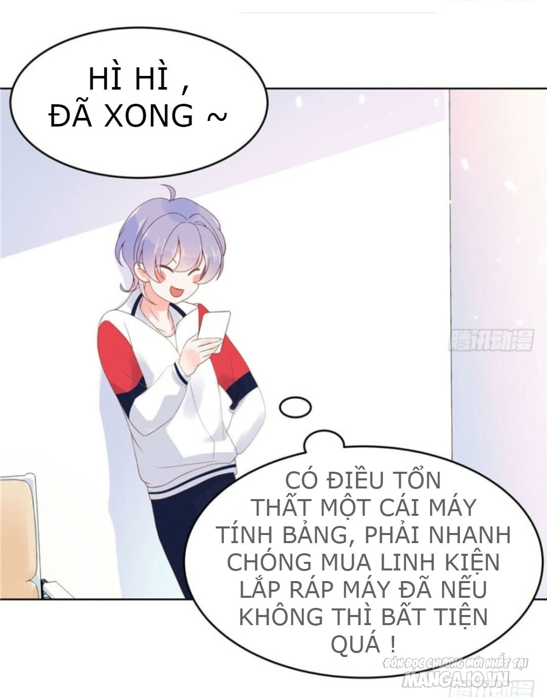 Nam Thần Quốc Dân Là Nữ Chapter 7 - Trang 2