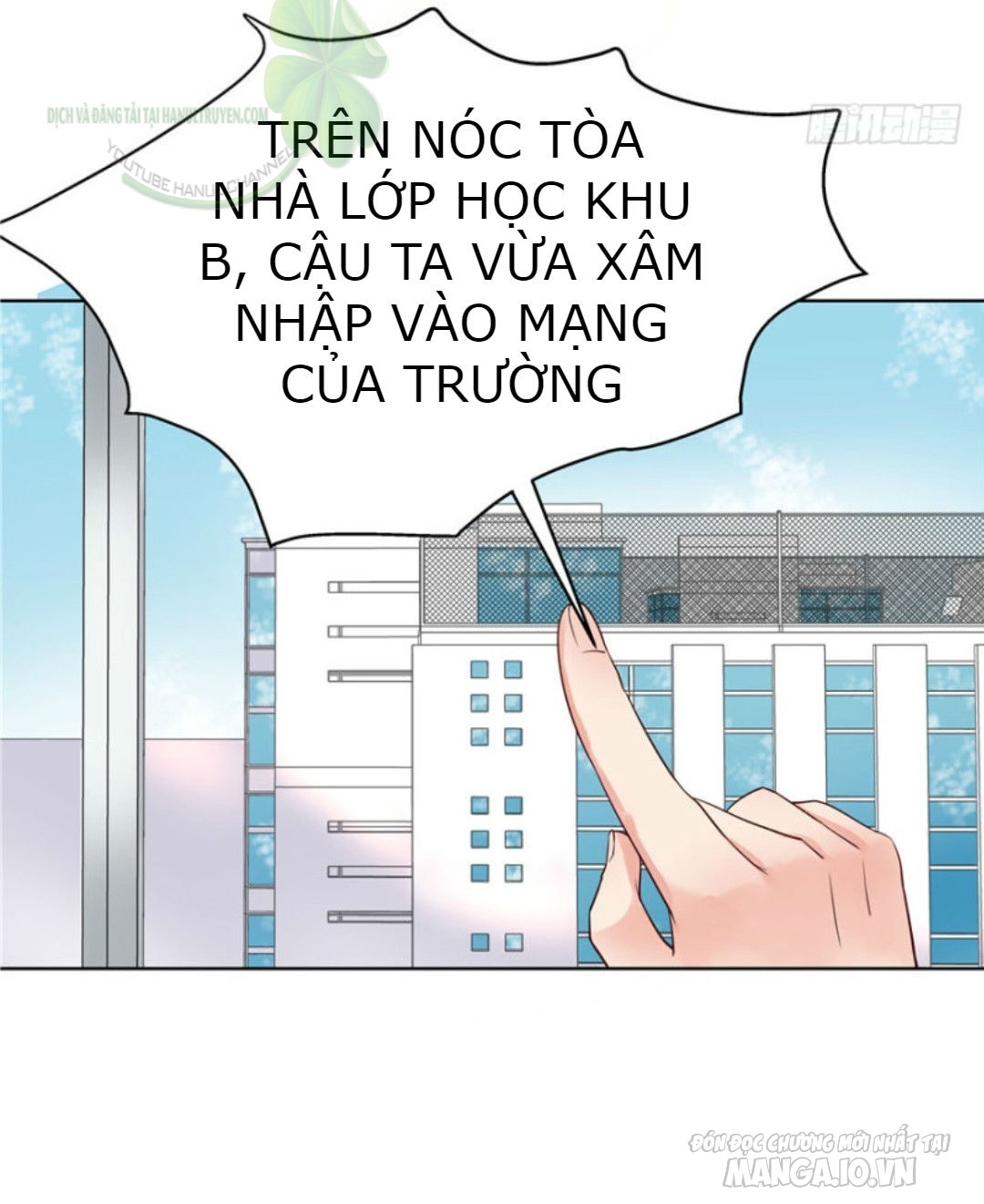 Nam Thần Quốc Dân Là Nữ Chapter 6 - Trang 2