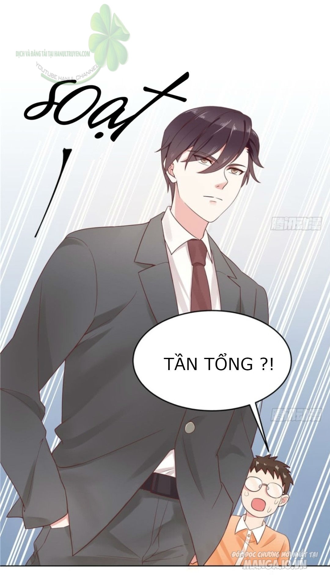 Nam Thần Quốc Dân Là Nữ Chapter 6 - Trang 2