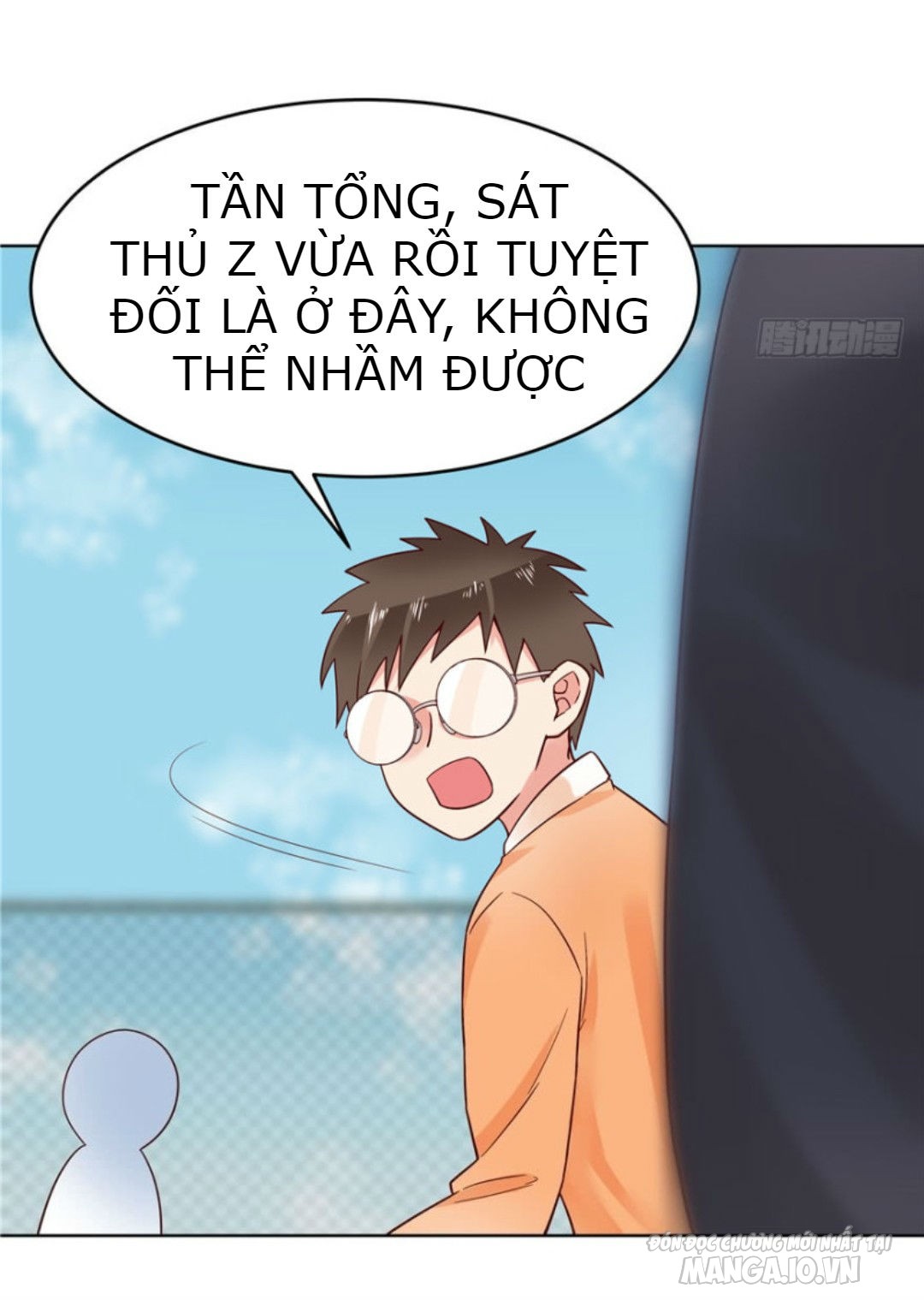 Nam Thần Quốc Dân Là Nữ Chapter 6 - Trang 2