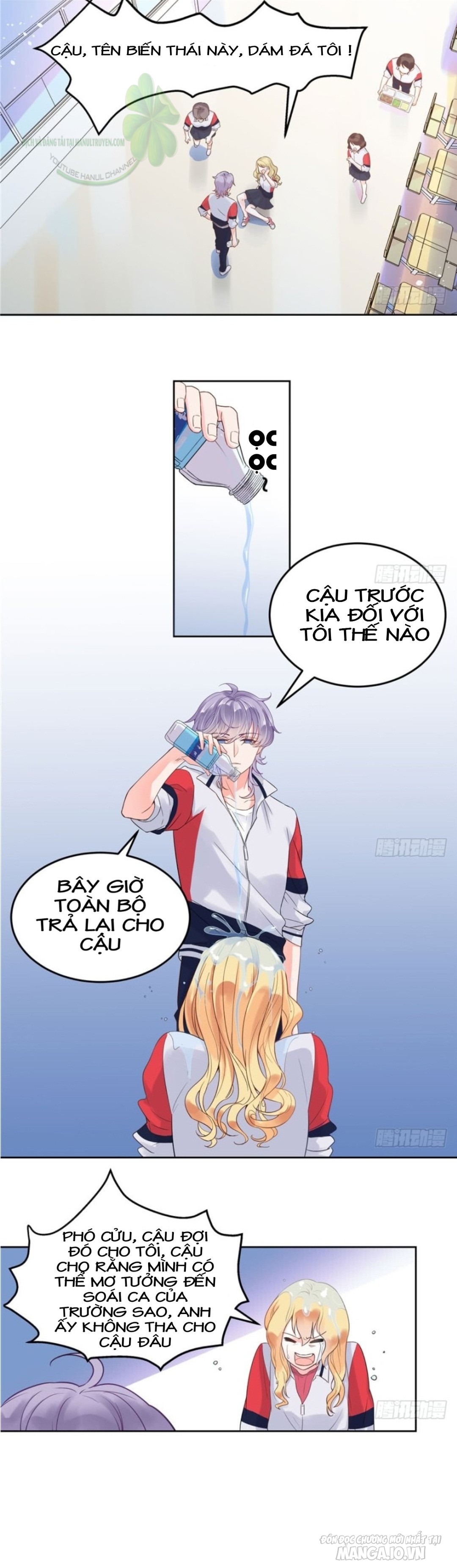 Nam Thần Quốc Dân Là Nữ Chapter 3 - Trang 2