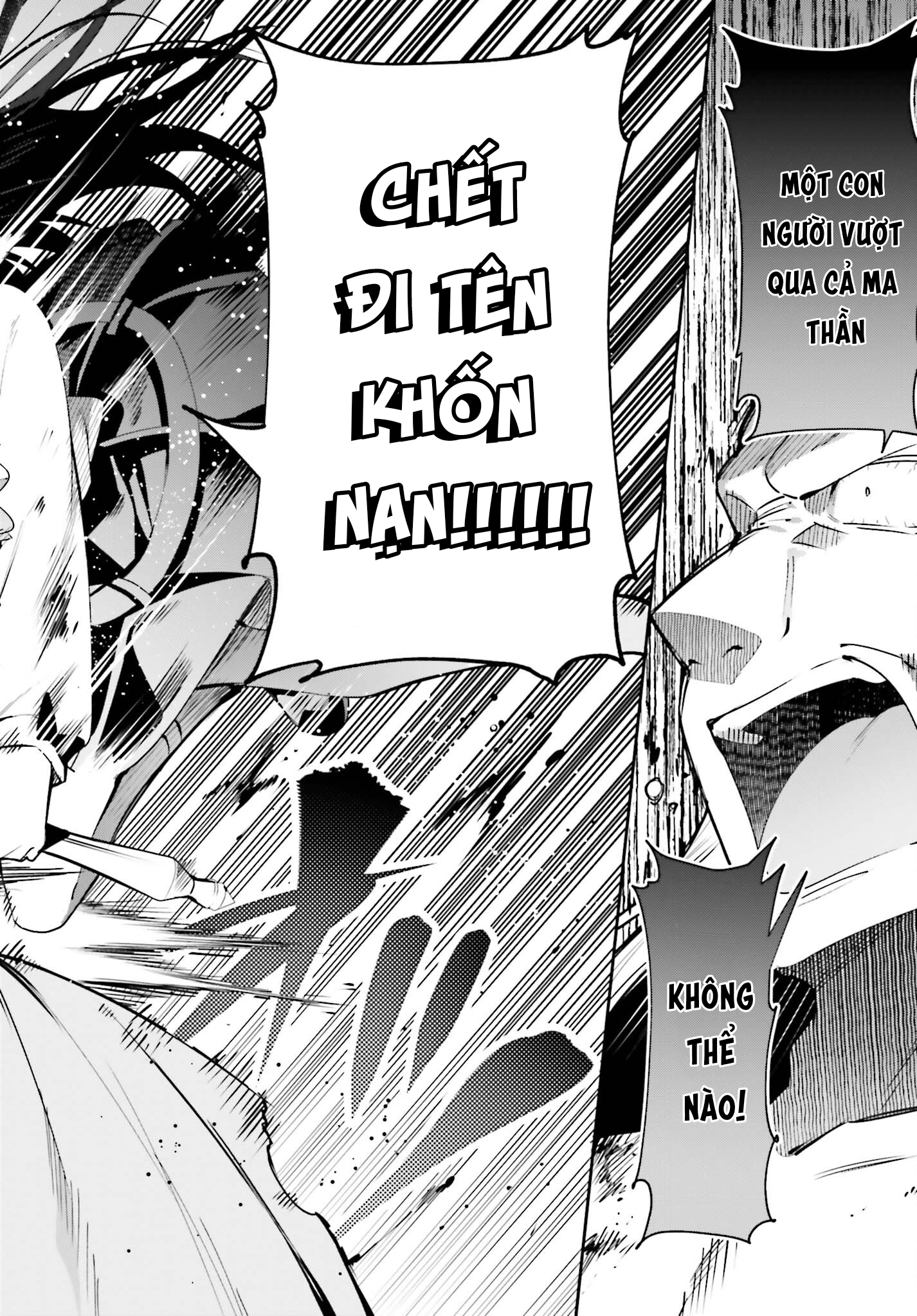 Guild No Uketsukejou Desu Ga, Zangyou Wa Iya Nanode Boss Wo Solo Toubatsu Shiyou To Omoimasu Chapter 23 - Trang 2