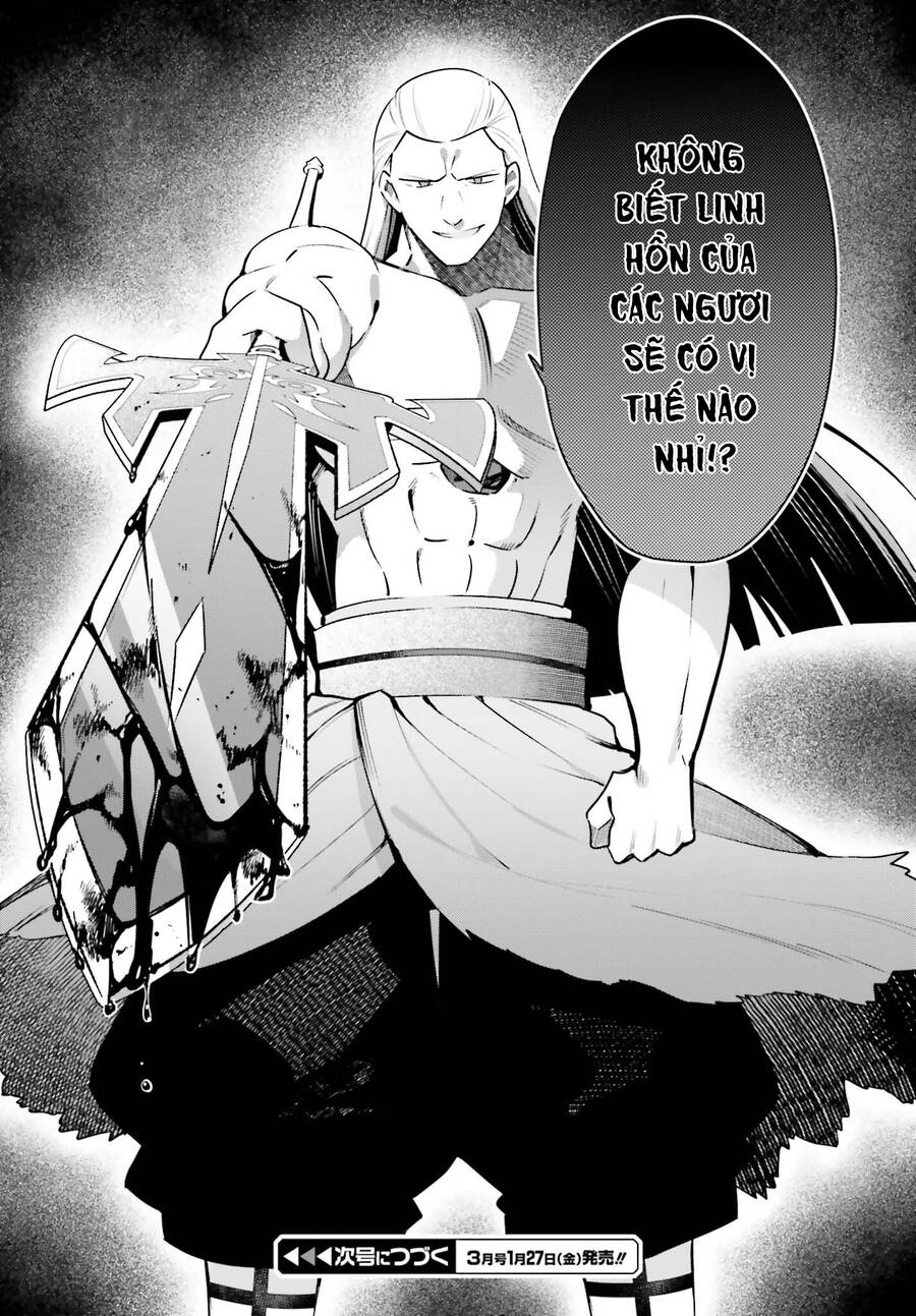 Guild No Uketsukejou Desu Ga, Zangyou Wa Iya Nanode Boss Wo Solo Toubatsu Shiyou To Omoimasu Chapter 17 - Trang 2