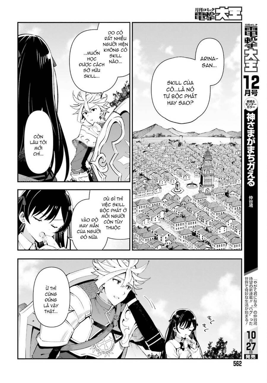 Guild No Uketsukejou Desu Ga, Zangyou Wa Iya Nanode Boss Wo Solo Toubatsu Shiyou To Omoimasu Chapter 4 - Trang 2