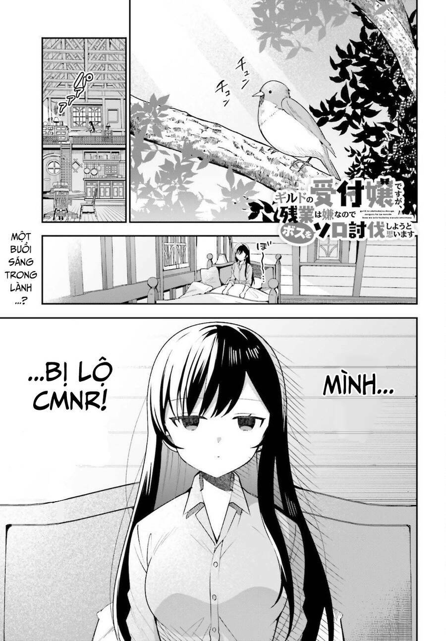 Guild No Uketsukejou Desu Ga, Zangyou Wa Iya Nanode Boss Wo Solo Toubatsu Shiyou To Omoimasu Chapter 4 - Trang 2