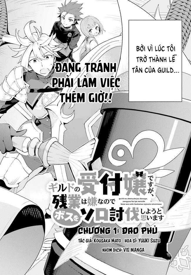 Guild No Uketsukejou Desu Ga, Zangyou Wa Iya Nanode Boss Wo Solo Toubatsu Shiyou To Omoimasu Chapter 1.1 - Trang 2