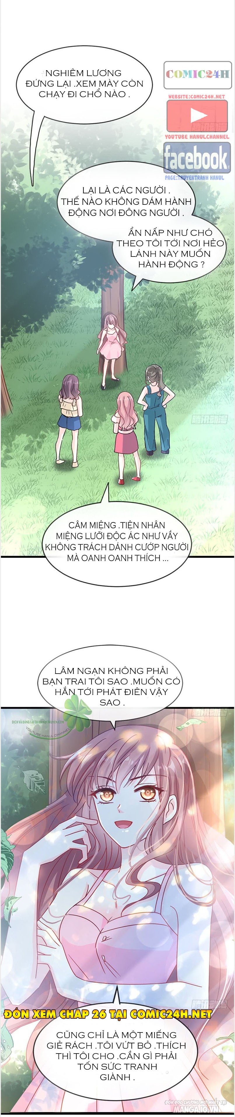 Dụ Sủng Kiều Thê, Tổng Tài Bá Đạo Xin Nhẹ Nhàng Một Chút Chapter 25.2 - Trang 2