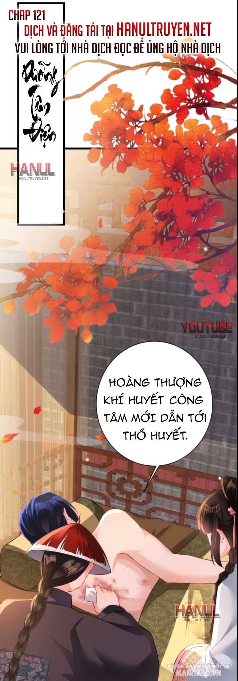 Thiên Hạ Độc Sủng Phi Chapter 121 - Trang 2