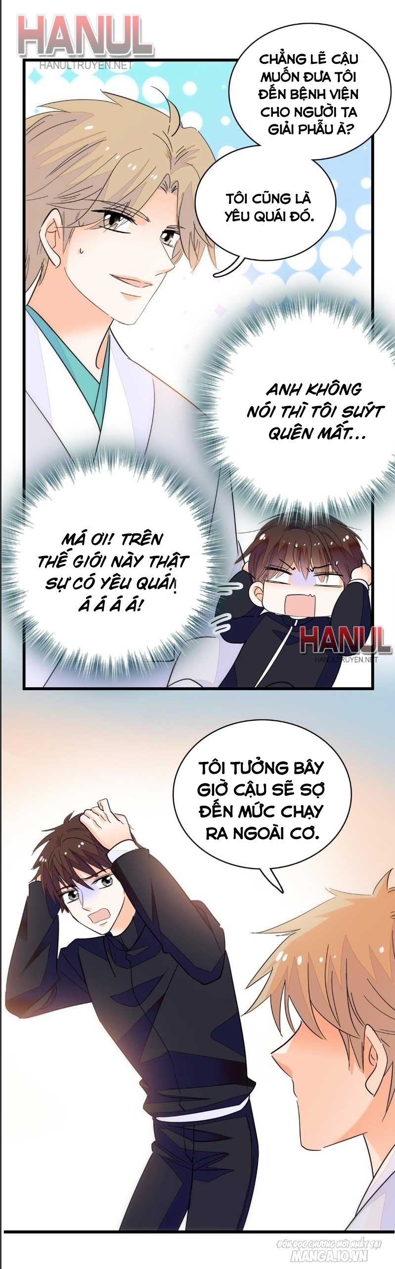 Fan Cp Của Tôi Và Ảnh Đế Trãi Dài Khắp Mxh Chapter 226 - Trang 2