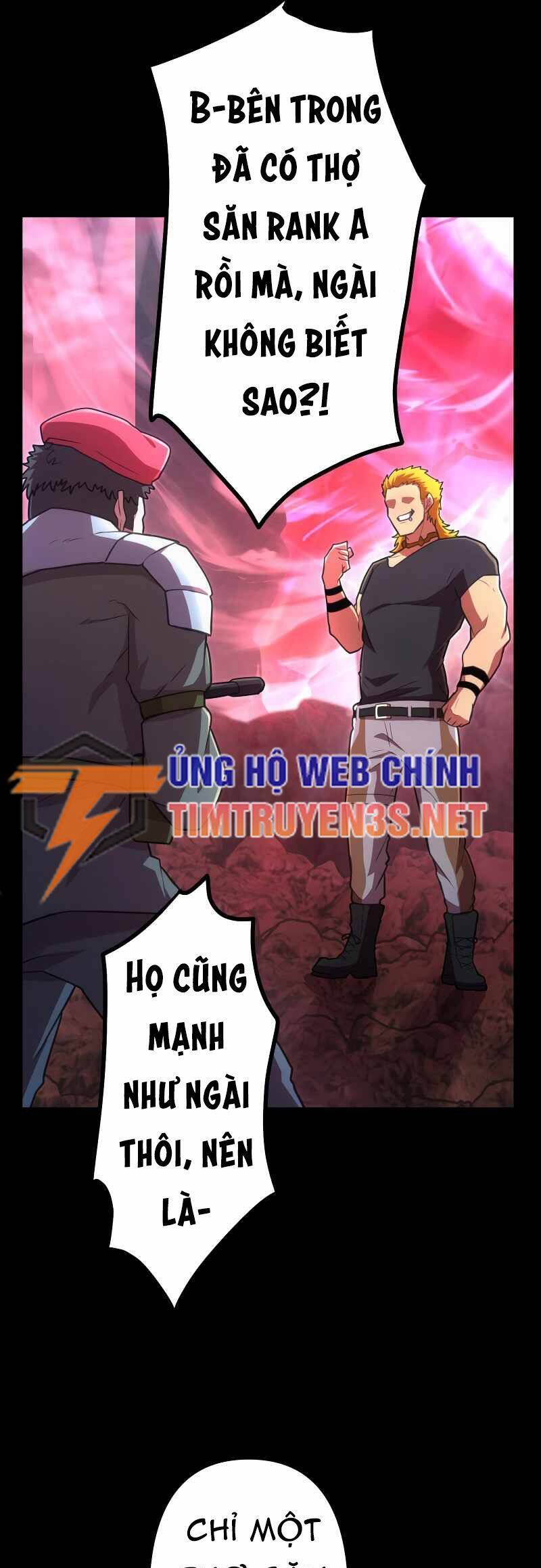 Tôi Trở Thành Thợ Săn Rank S Bằng Hệ Thống Quỷ Vương Chapter 41 - Trang 2