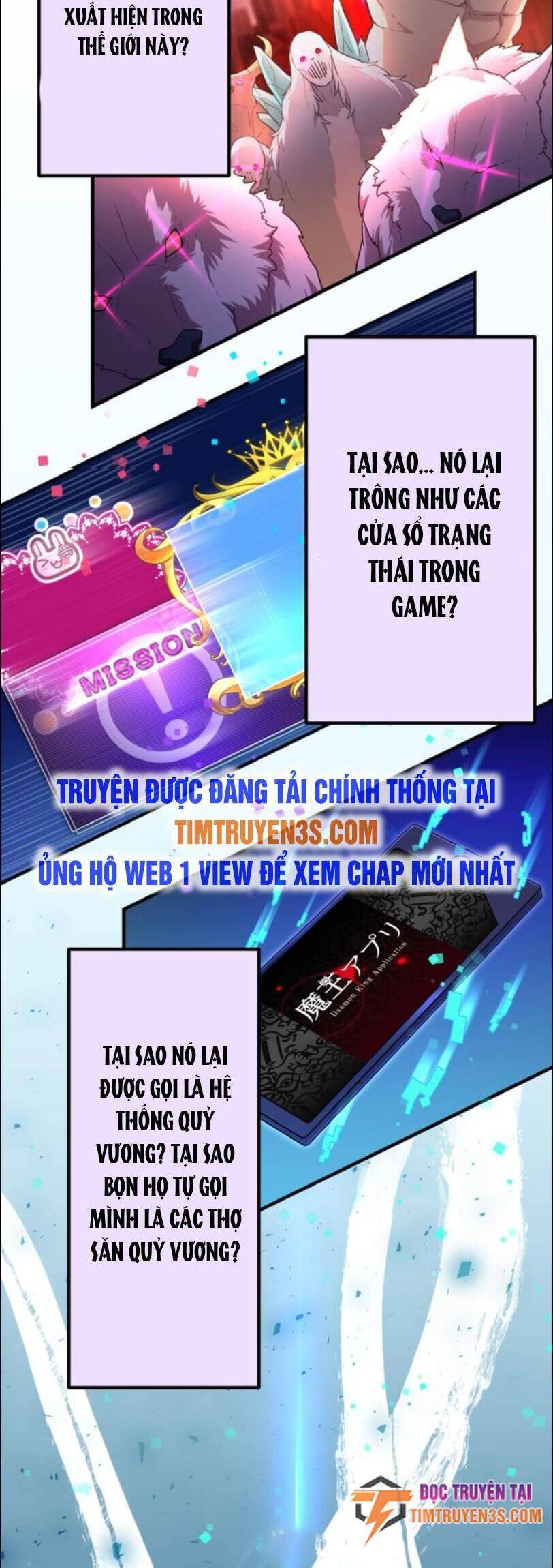 Tôi Trở Thành Thợ Săn Rank S Bằng Hệ Thống Quỷ Vương Chapter 31 - Trang 2